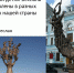 «ГЛАЗА ДЕТЕЙ – ДУШИ МОЕЙ СВЕТИЛЬНИК…» - Георгиевская ЦБС