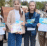 25 - Георгиевская ЦБС