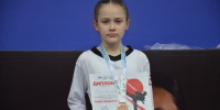 Георгиевские тхэквондисты стали призерами «Кубка Эльбруса» - Администрация г. Георгиевск