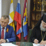 Подписание Соглашения о сотрудничестве  Администрации округа и Георгиевской епархии - Администрация г. Георгиевск