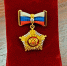 Семья – важнее всего! - Администрация г. Георгиевск