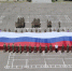 В нашем флаге - честь, доблесть и отвага - Администрация г. Георгиевск