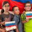 2.2.2.2.jpg - Отдел образования г.Георгиевска