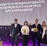 Георгиевские школьники –  призеры Менделеевского международного конкурса! - Администрация г. Георгиевск