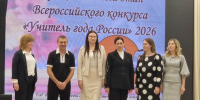 23904903209589785787878178261362153214125454512321321212.jpg - Отдел образования г.Георгиевска