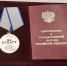 Диалоги с Героями - Администрация г. Георгиевск