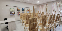 Форум «Есть результат!» - Администрация г. Георгиевск