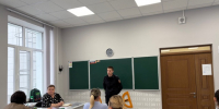 Профилактическая беседа для учащихся МБОУ СОШ 5 - Администрация г. Георгиевск