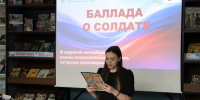 Баллада о солдате - Администрация г. Георгиевск