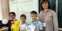 «Чернобыль – катастрофа на века» - Георгиевская ЦБС